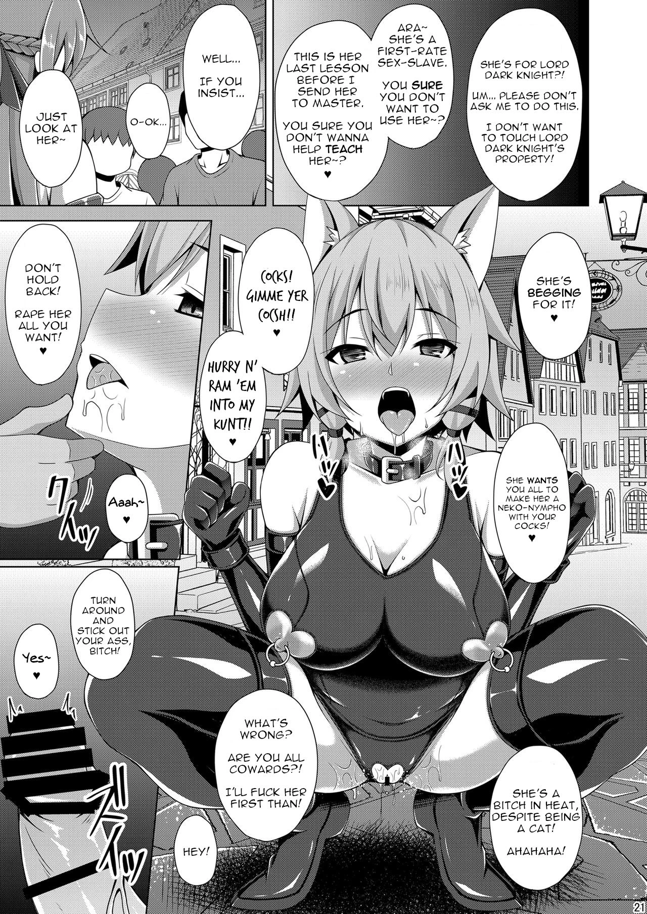 The Cool Girl Doesnt Smile At Me Anymore... porn comic picture 20