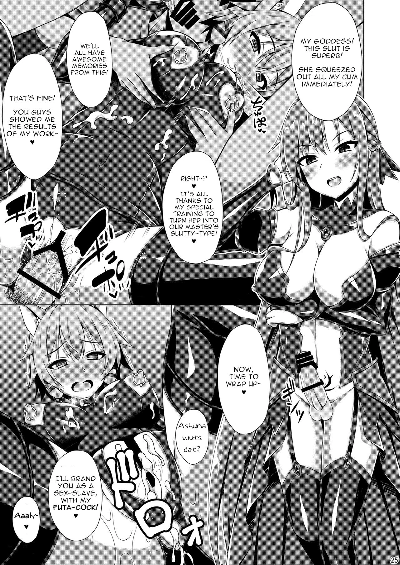 The Cool Girl Doesnt Smile At Me Anymore... porn comic picture 24
