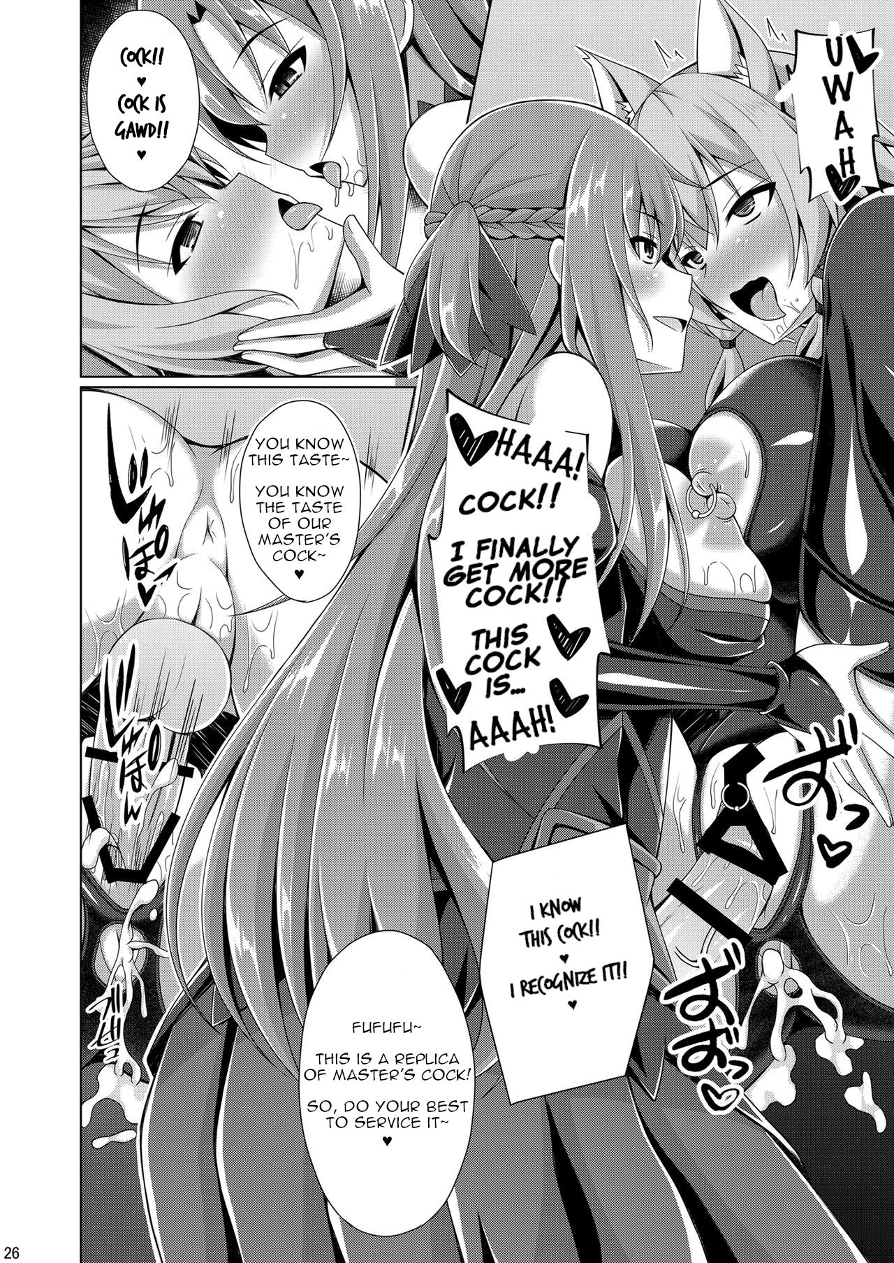 The Cool Girl Doesnt Smile At Me Anymore... porn comic picture 25