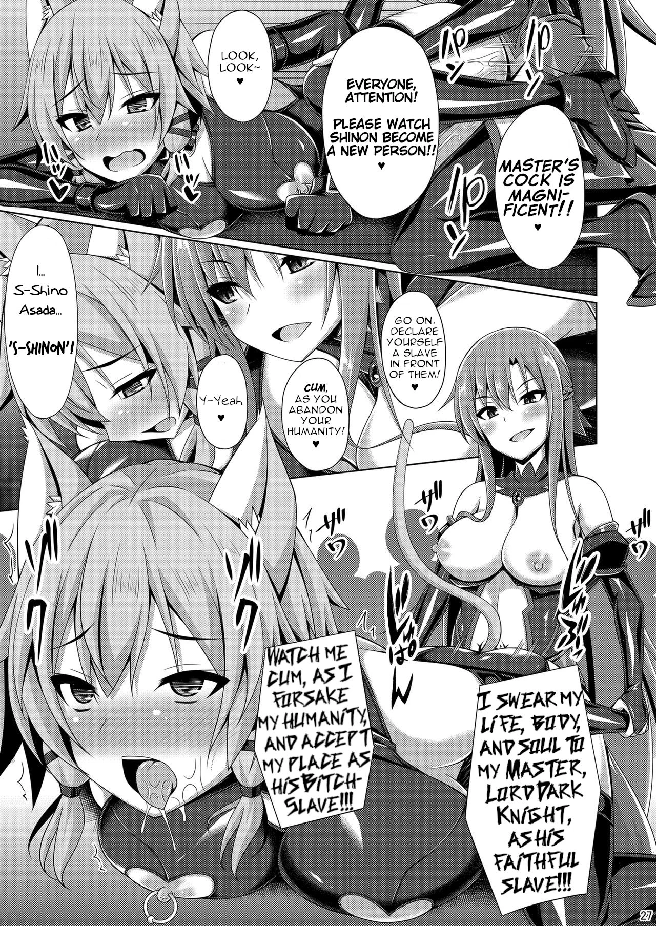 The Cool Girl Doesnt Smile At Me Anymore... porn comic picture 26