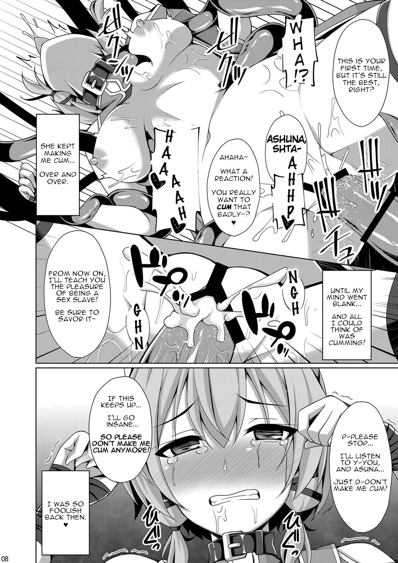 The Cool Girl Doesnt Smile At Me Anymore... porn comic picture 7