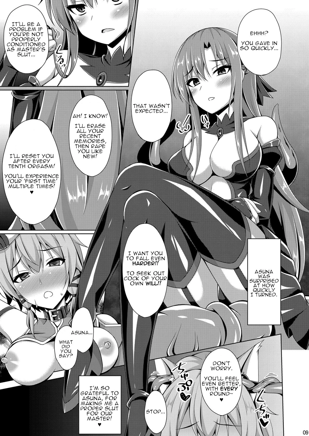 The Cool Girl Doesnt Smile At Me Anymore... porn comic picture 8