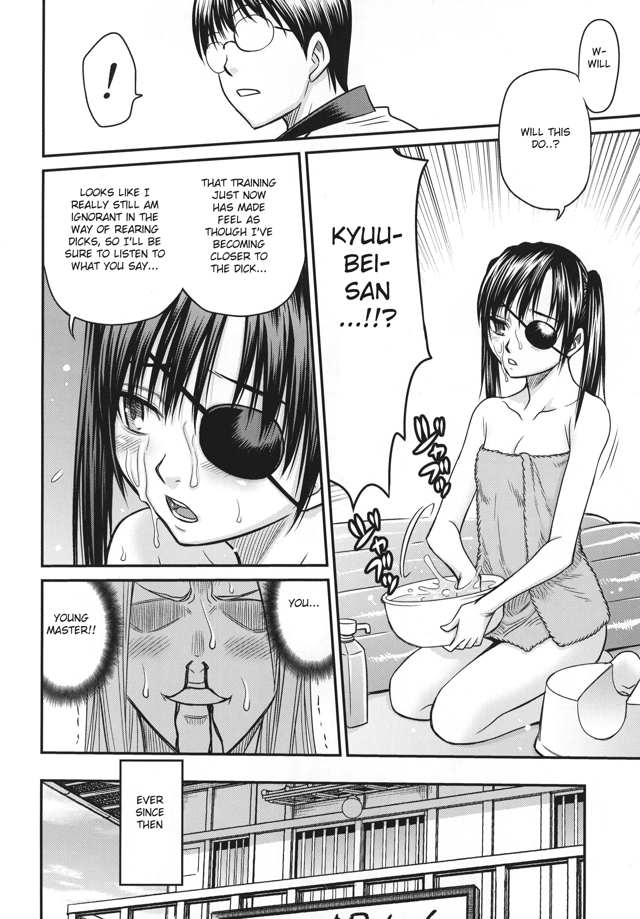 The crab of the crying cum! porn comic picture 13
