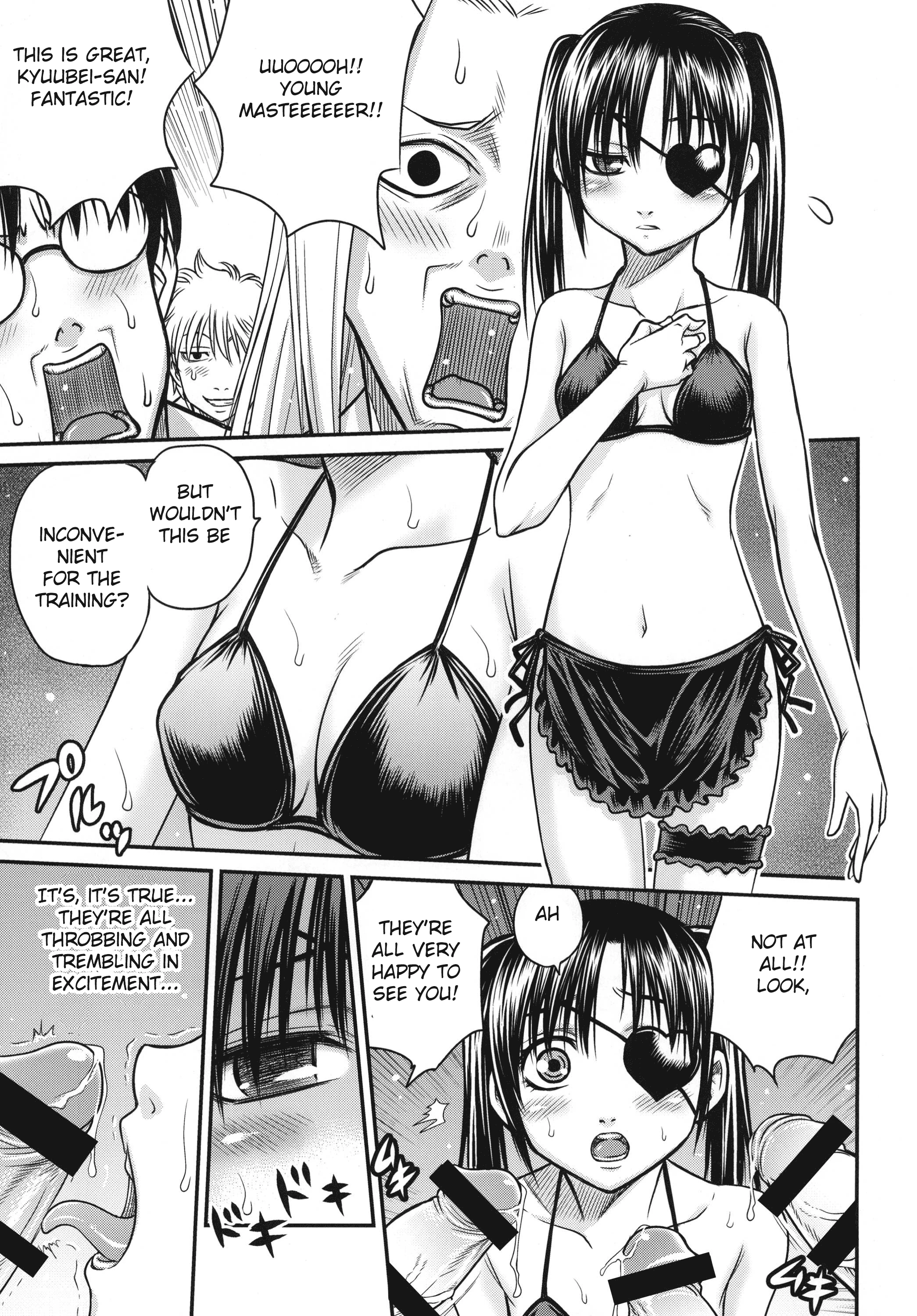 The crab of the crying cum! porn comic picture 14