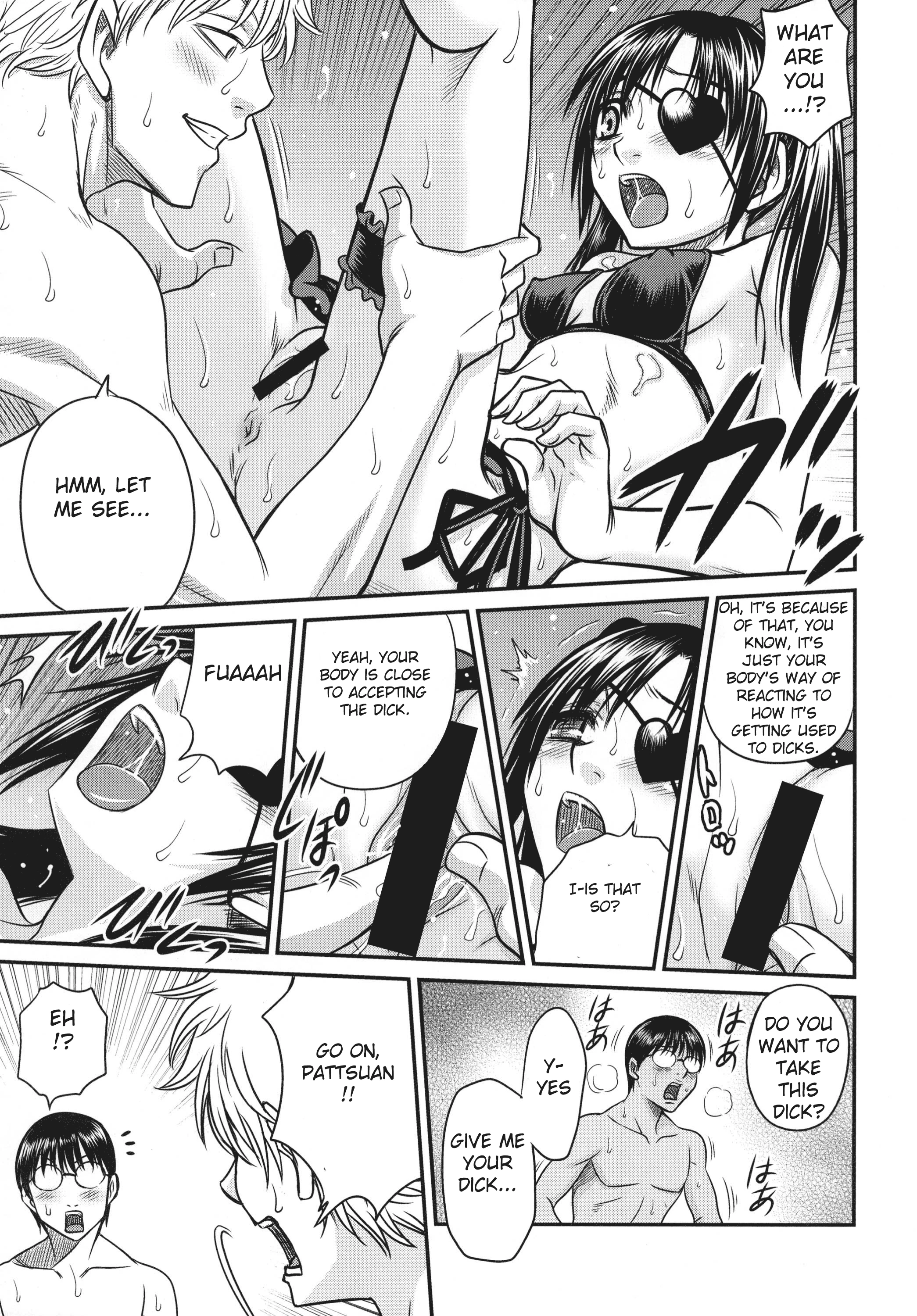The crab of the crying cum! porn comic picture 18