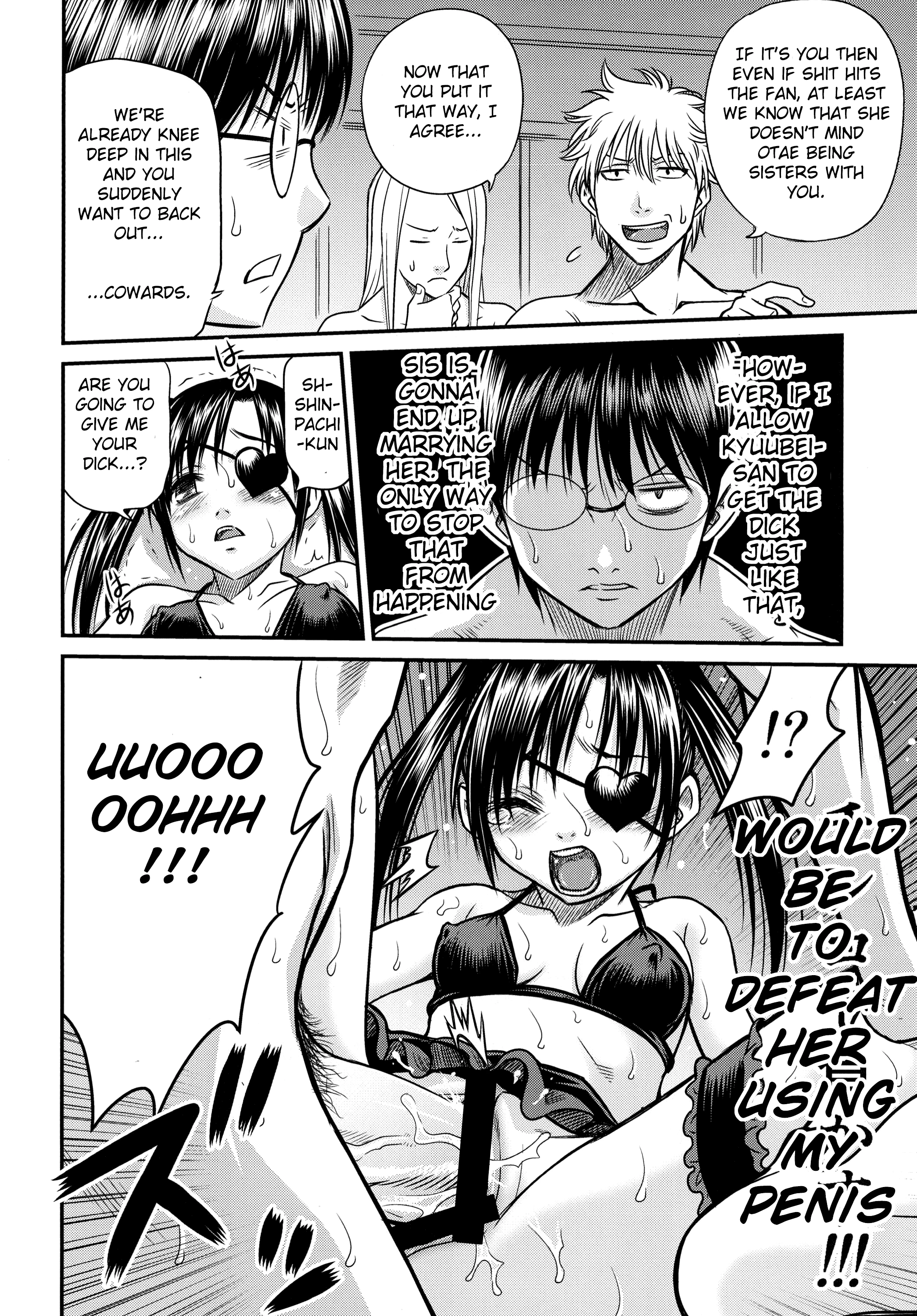 The crab of the crying cum! porn comic picture 19