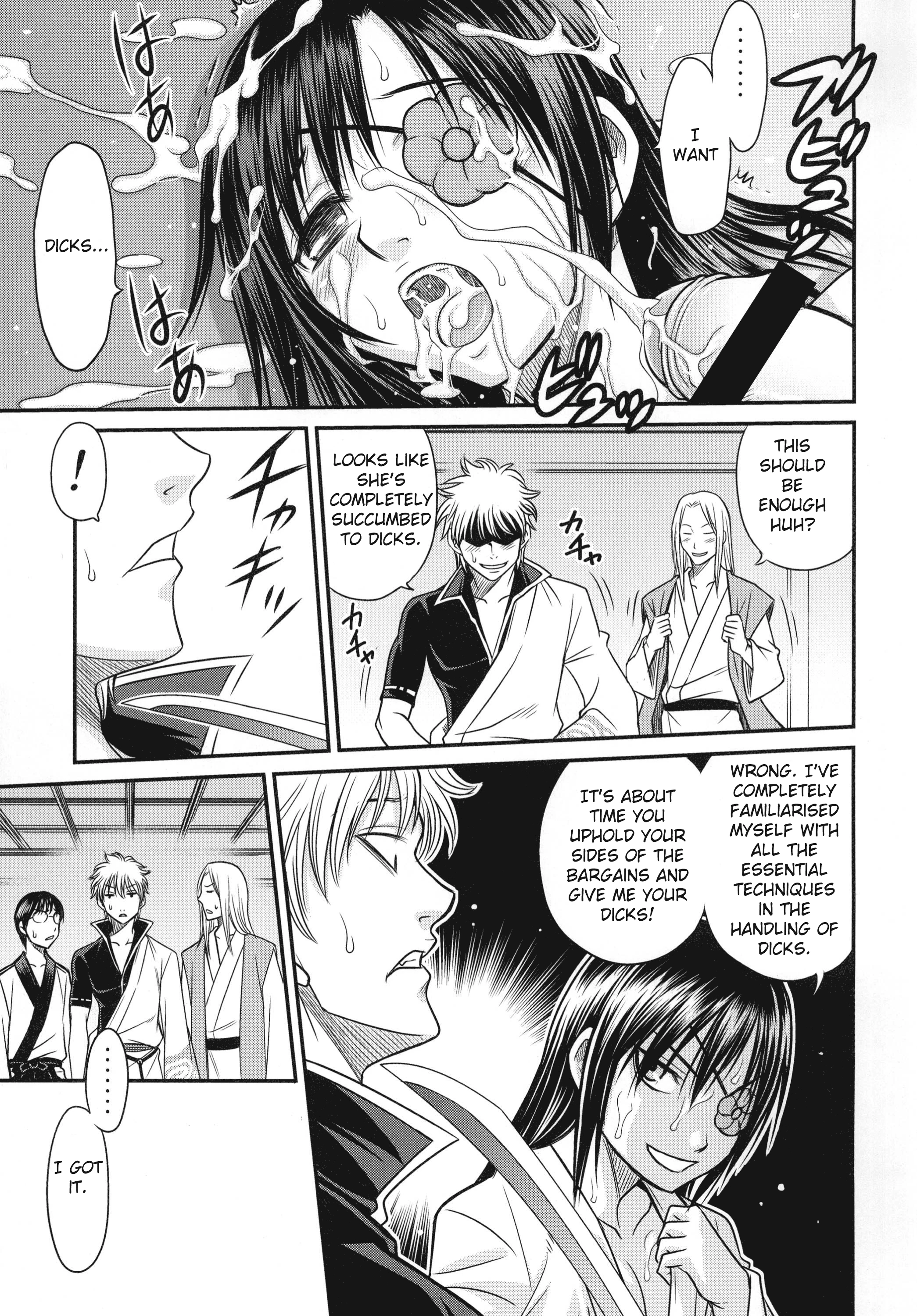 The crab of the crying cum! porn comic picture 24