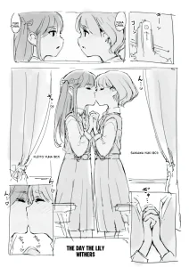 The Day The Lily Withers porn comic picture 1