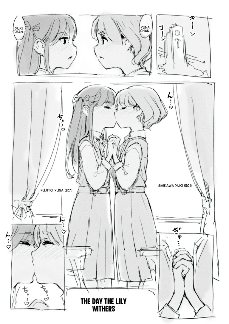 The Day The Lily Withers porn comic picture 1