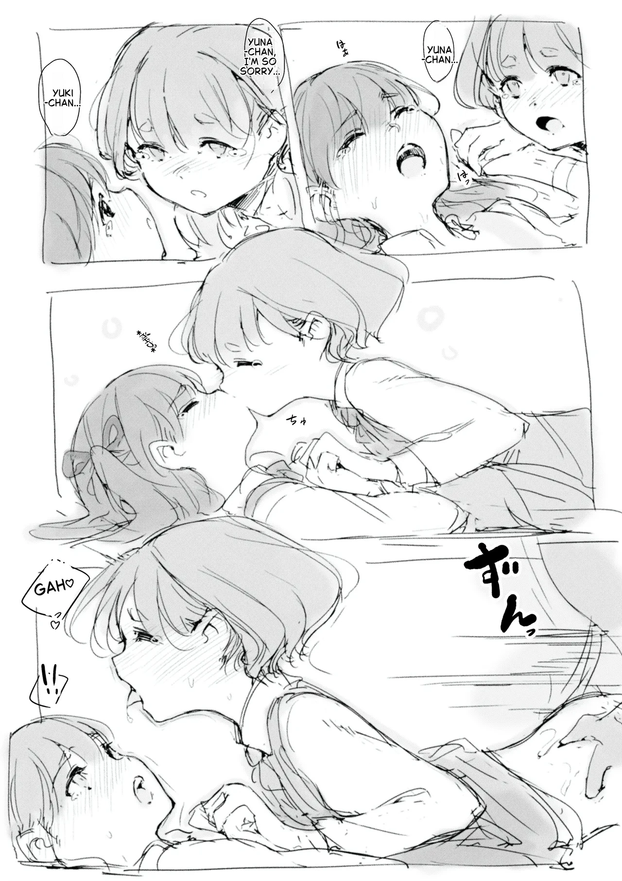 The Day The Lily Withers porn comic picture 16
