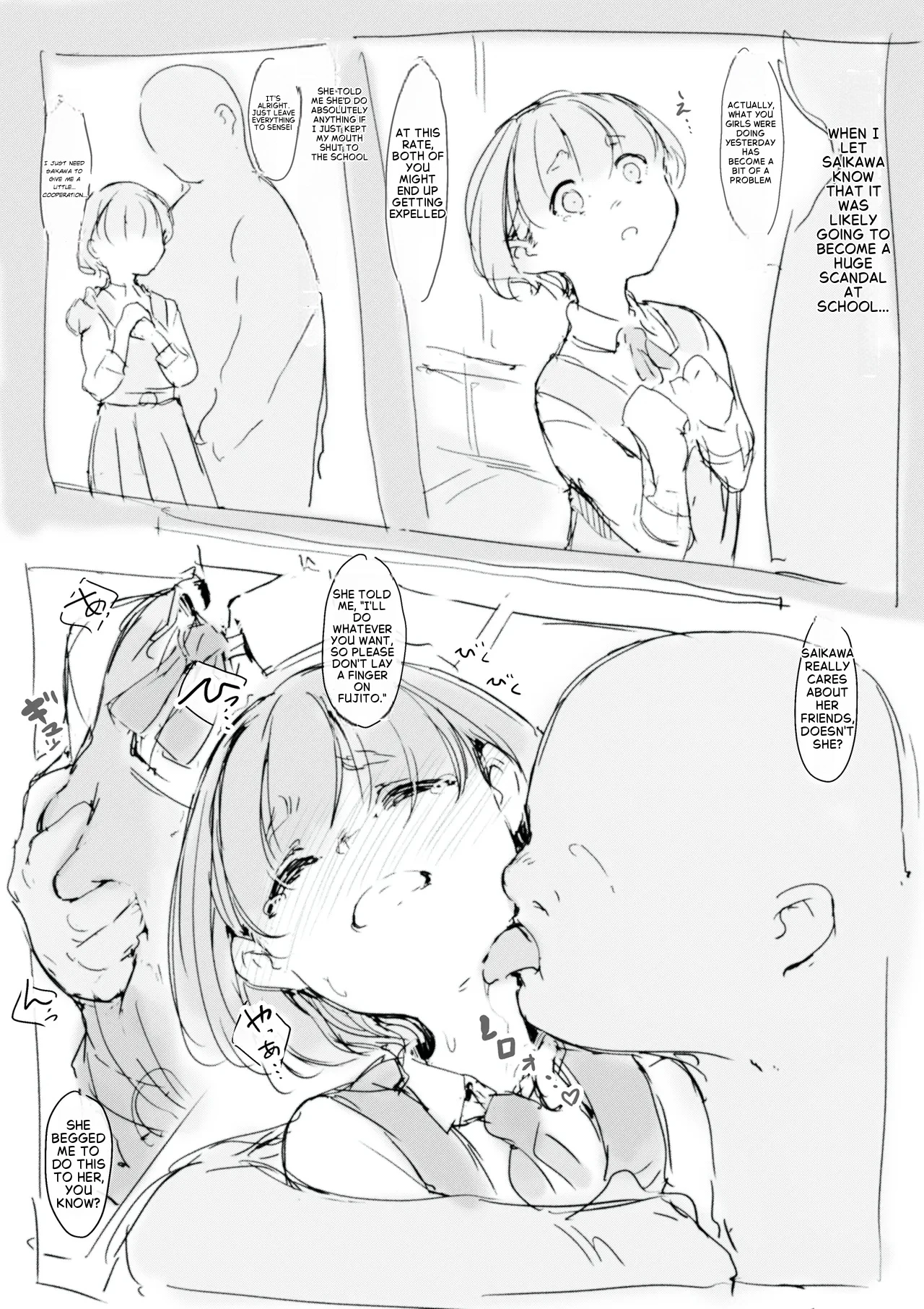 The Day The Lily Withers porn comic picture 8