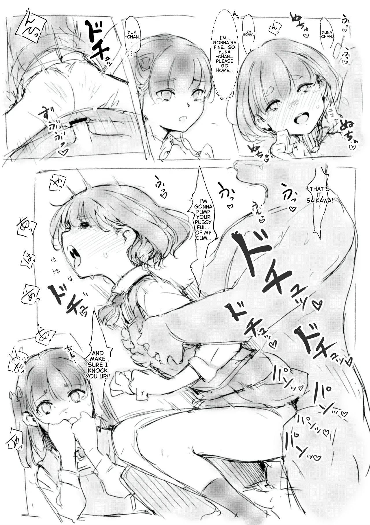 The Day The Lily Withers porn comic picture 9