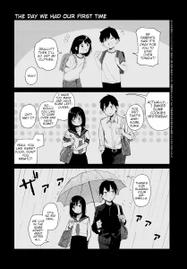 The Day We Had Our First Time - はじめてした日 porn comic picture 1
