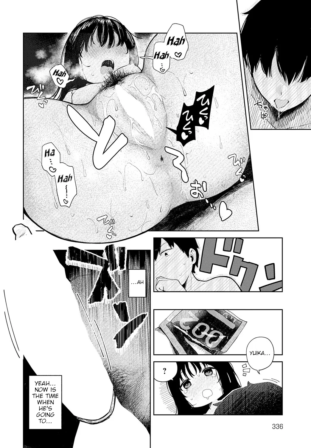 The Day We Had Our First Time - はじめてした日 porn comic picture 10
