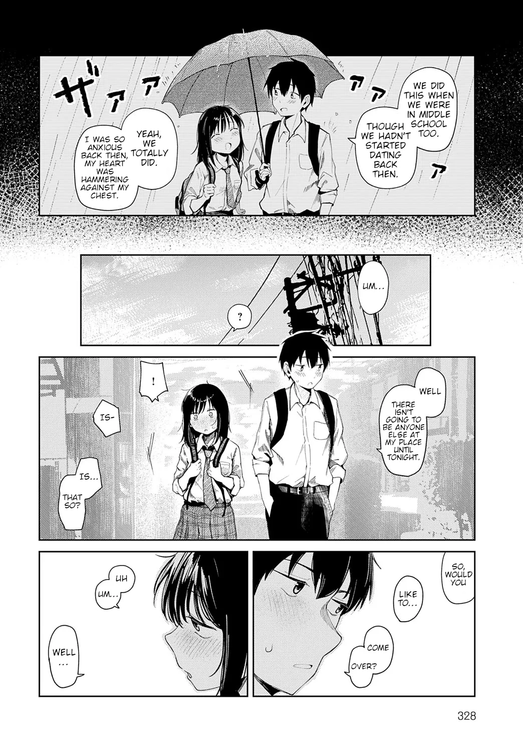 The Day We Had Our First Time - はじめてした日 porn comic picture 2