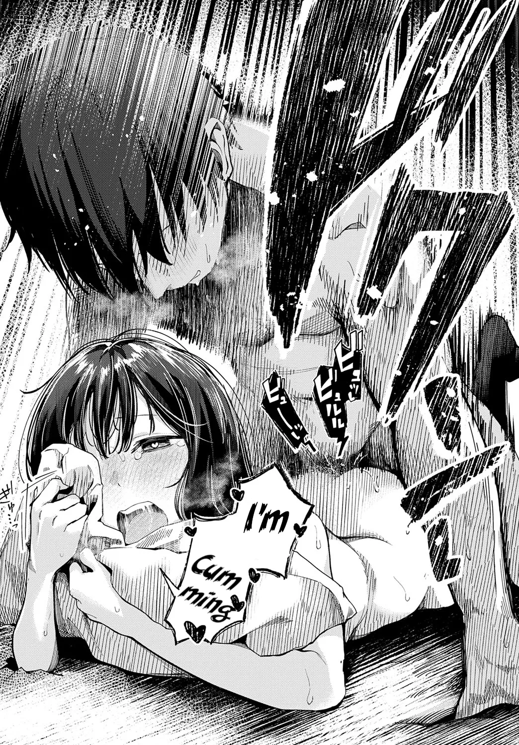 The Day We Had Our First Time - はじめてした日 porn comic picture 22
