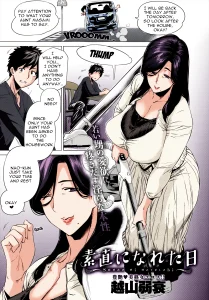 The day when I became obedient porn comic picture 1