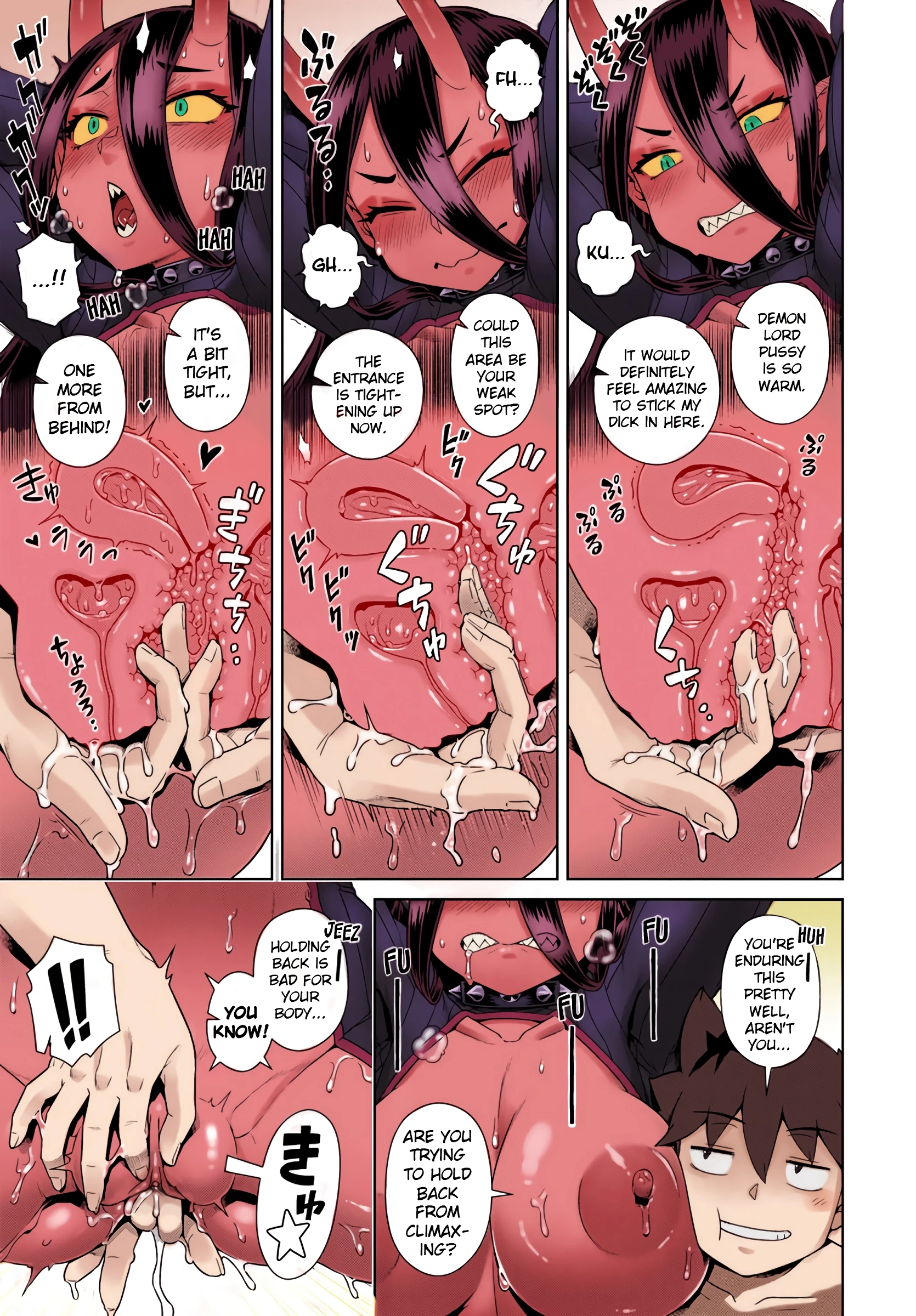 The Demon King Can't Escape - Special Edition 2 porn comic picture 11
