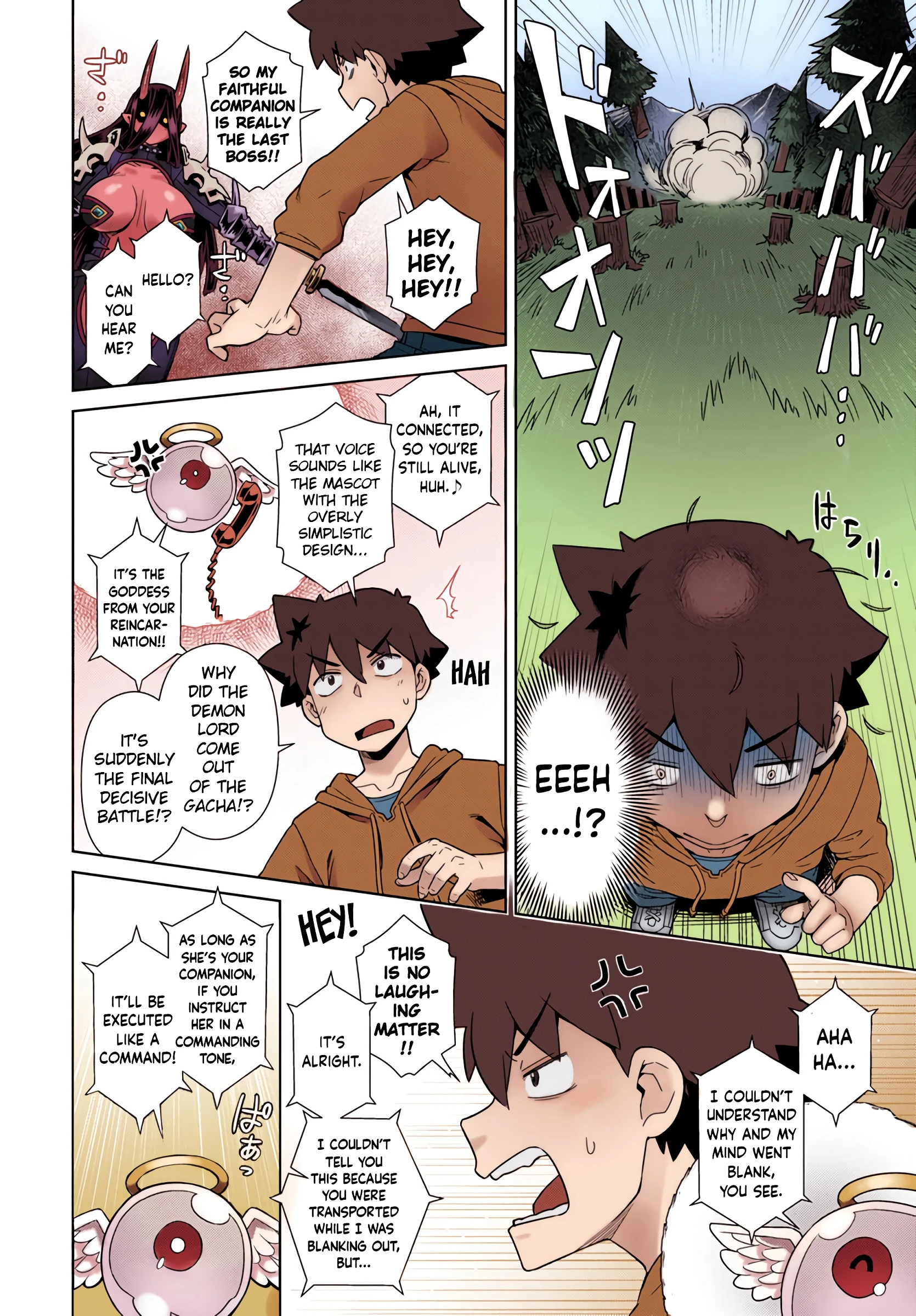 The Demon King Can't Escape - Special Edition 2 porn comic picture 4