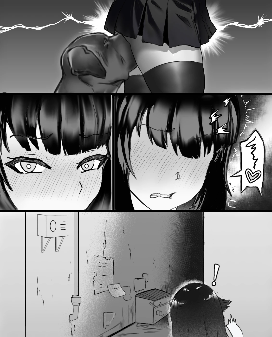 The Dog and The Alley porn comic picture 3