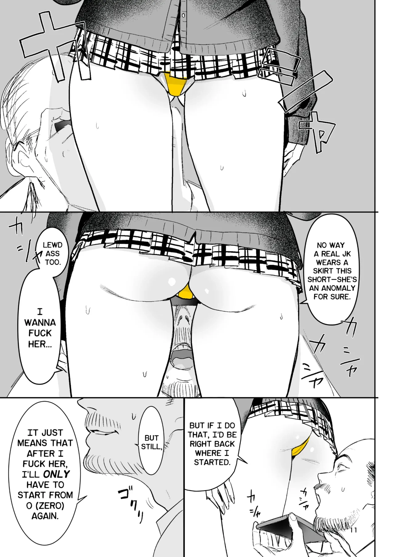 The Exit Anomaly porn comic picture 11