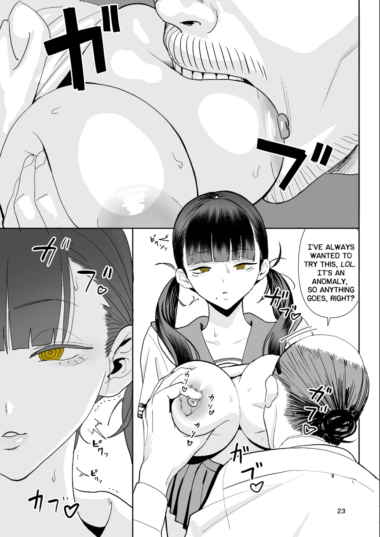 The Exit Anomaly porn comic picture 23