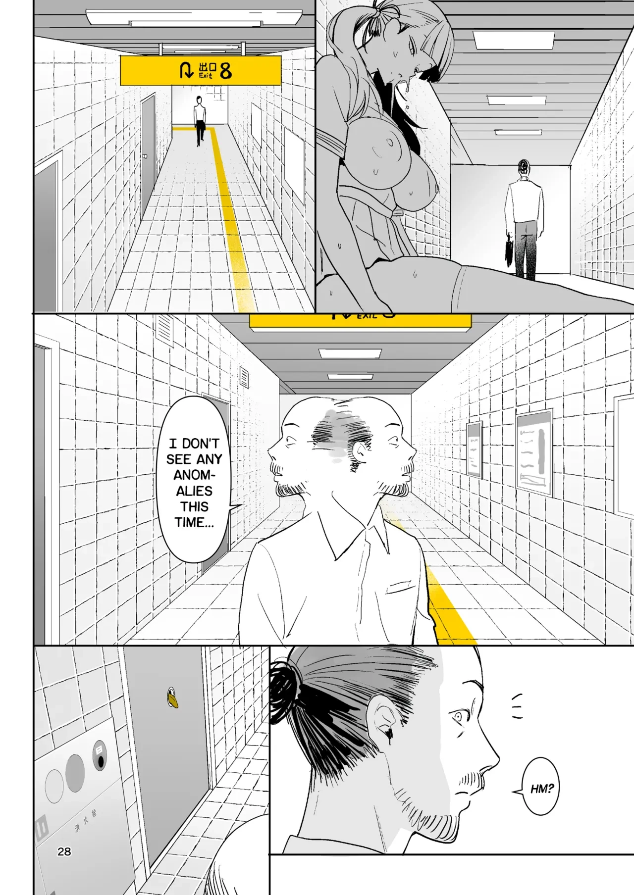 The Exit Anomaly porn comic picture 28