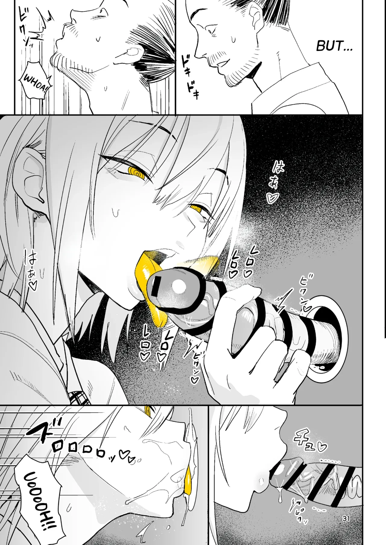 The Exit Anomaly porn comic picture 31