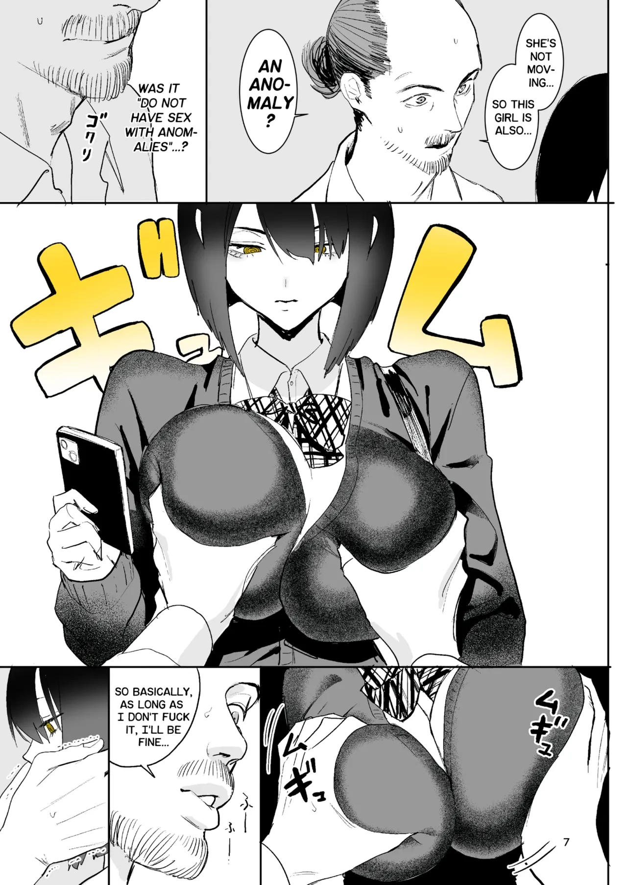 The Exit Anomaly porn comic picture 7