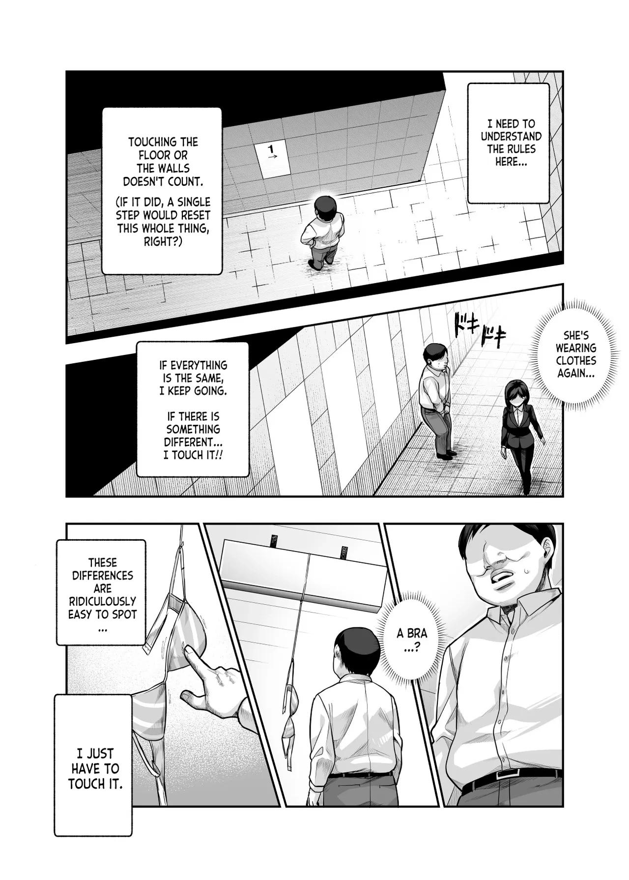 The Exit Ero porn comic picture 22