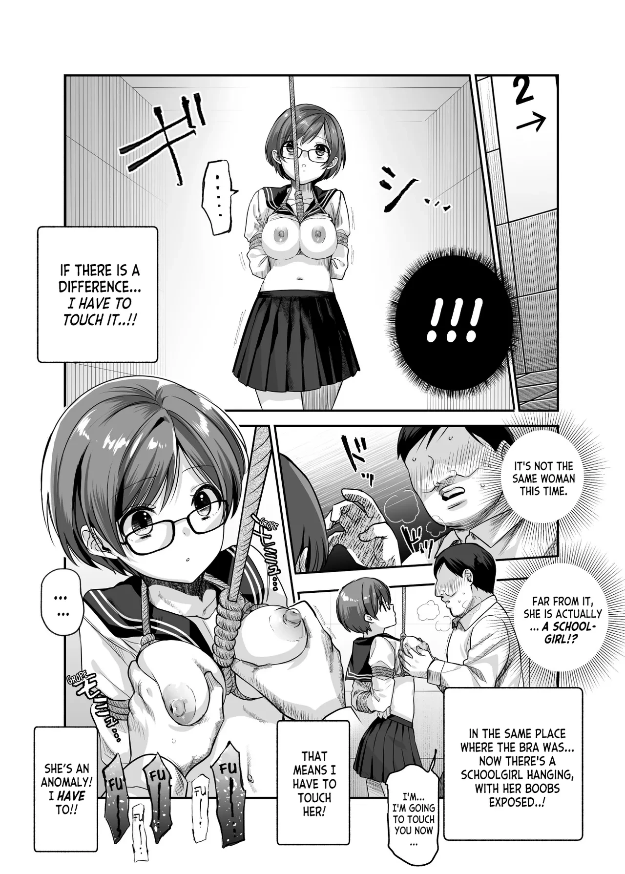 The Exit Ero porn comic picture 23