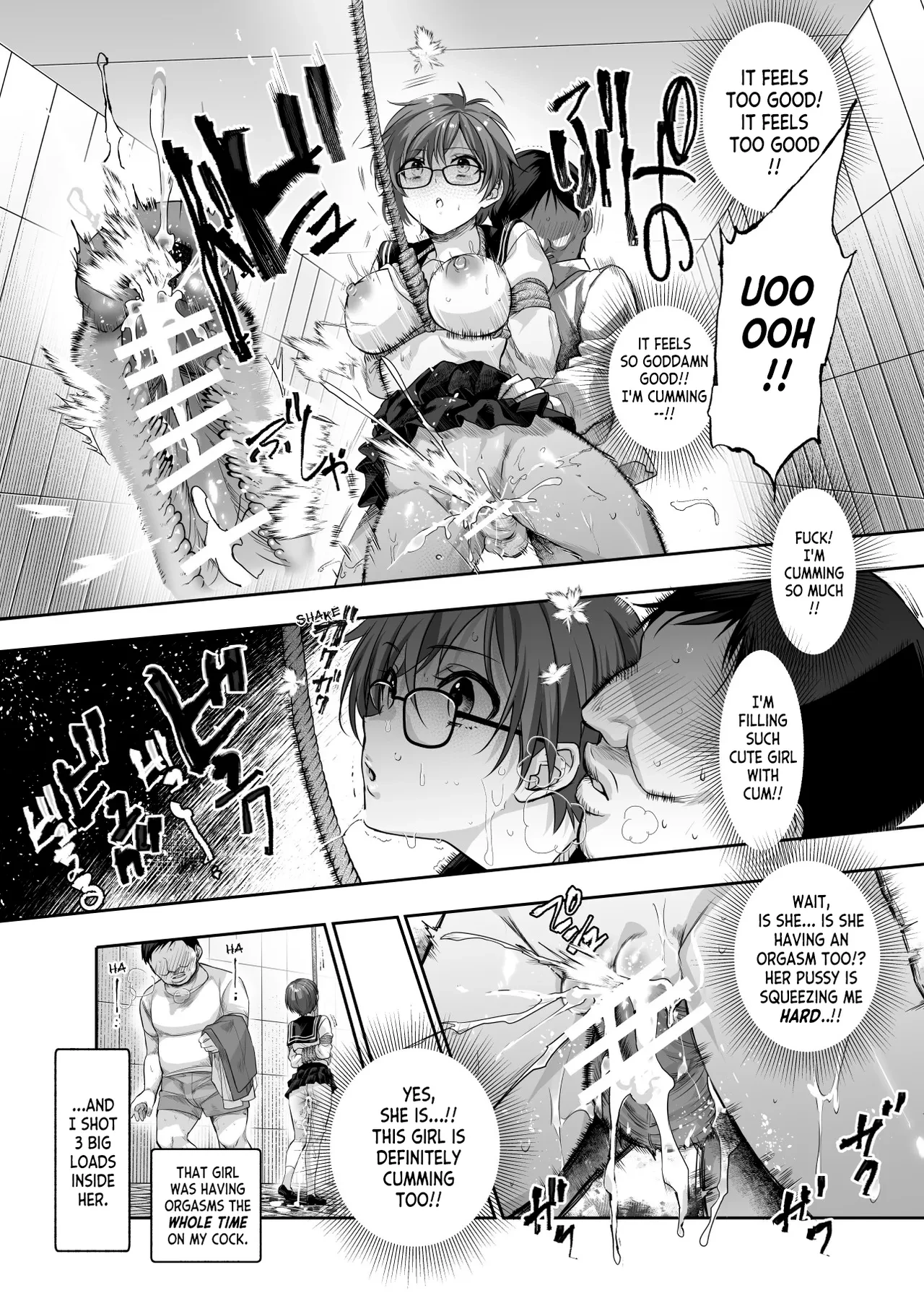 The Exit Ero porn comic picture 26