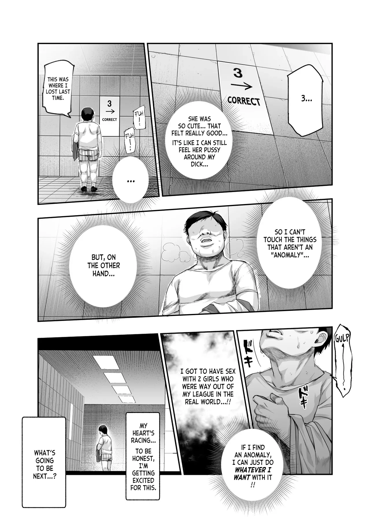 The Exit Ero porn comic picture 27