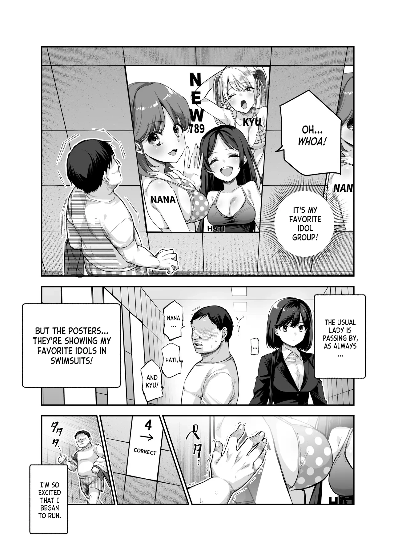 The Exit Ero porn comic picture 28