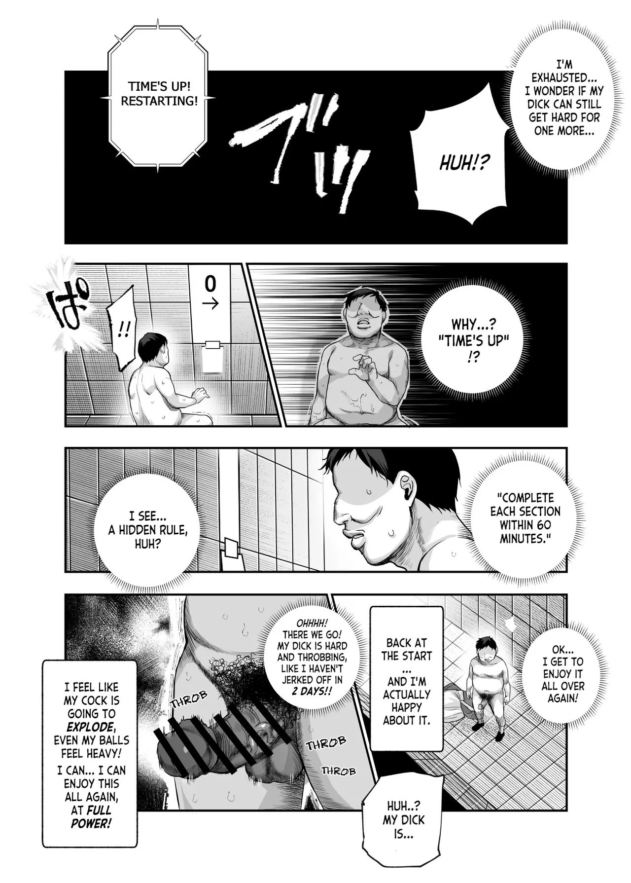 The Exit Ero porn comic picture 32