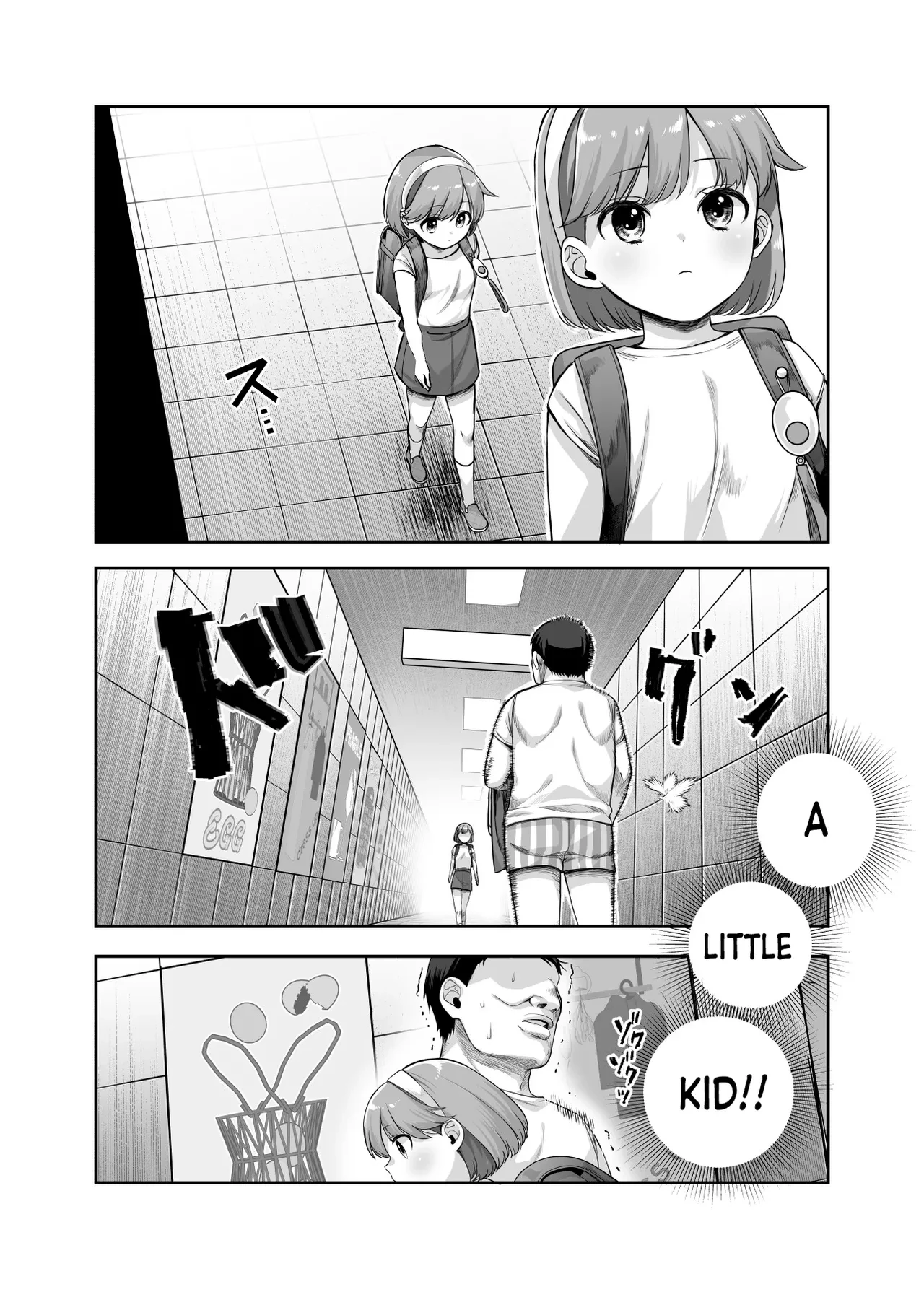 The Exit Ero porn comic picture 34