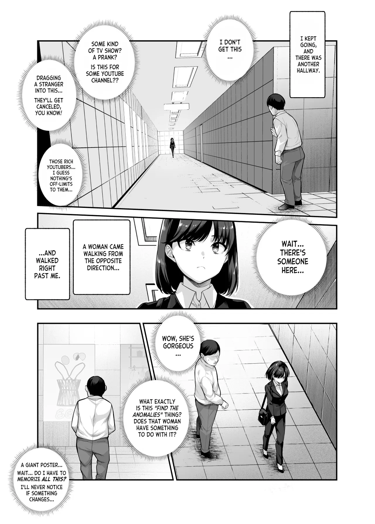 The Exit Ero porn comic picture 5