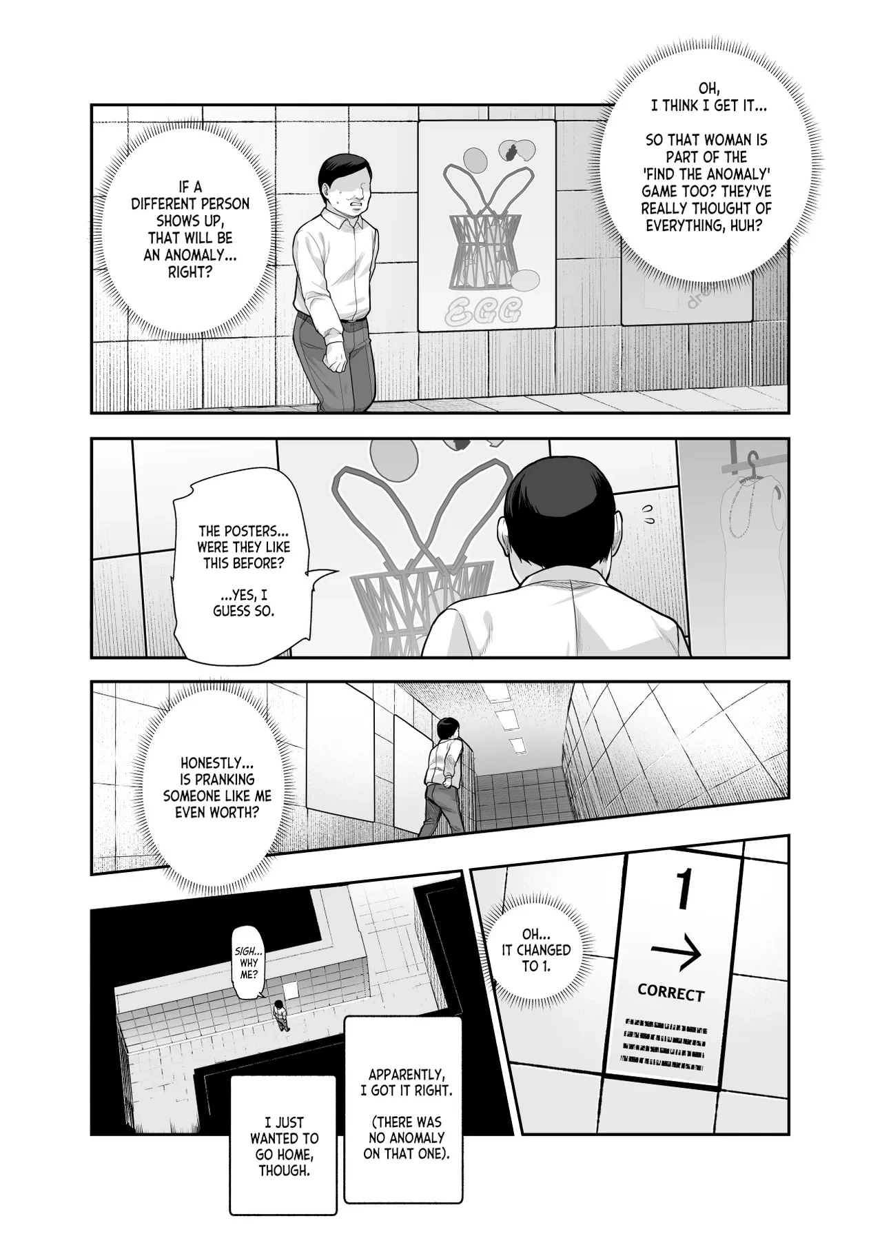 The Exit Ero porn comic picture 8