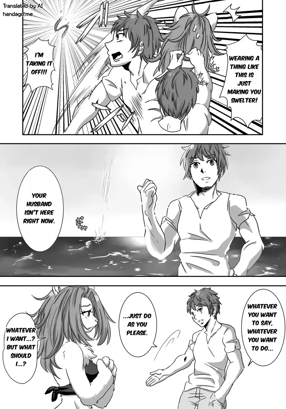 The Flow Island - 流され島 porn comic picture 10