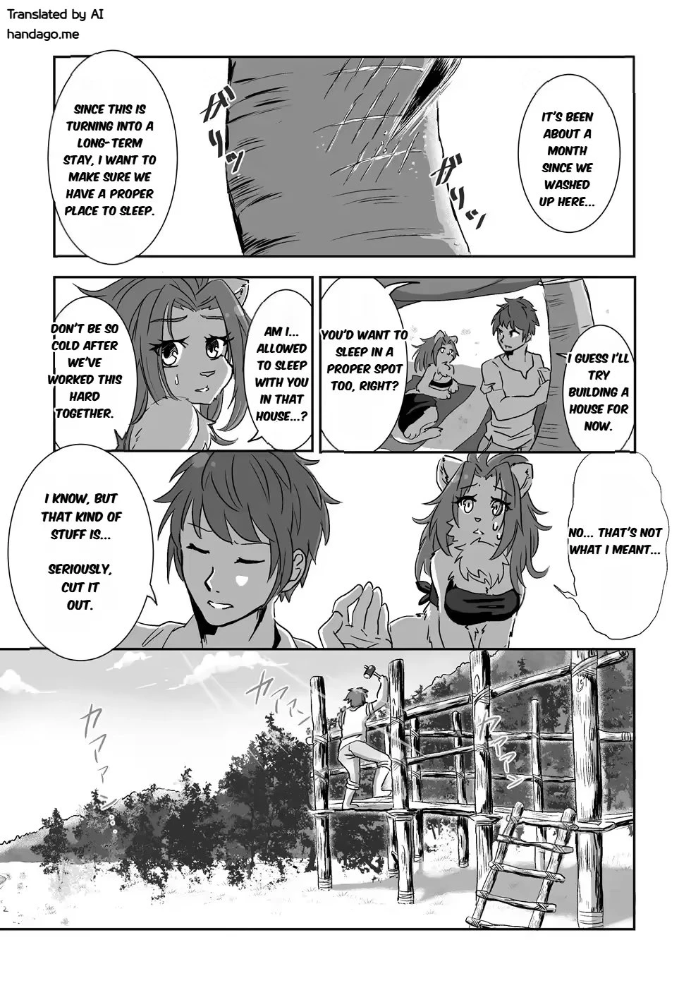 The Flow Island - 流され島 porn comic picture 12