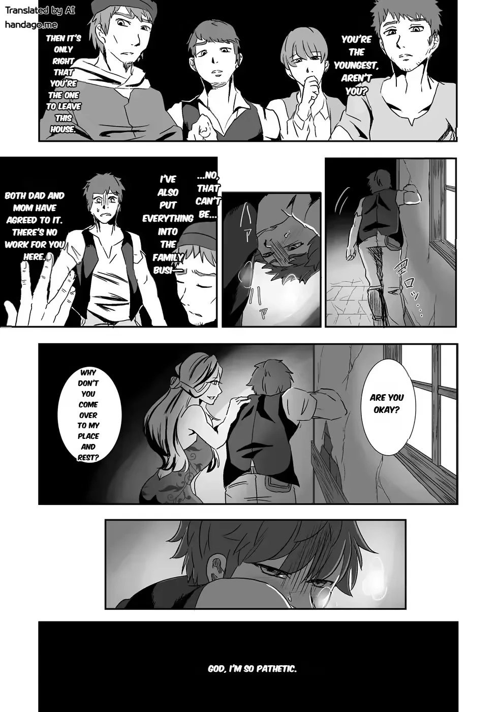 The Flow Island - 流され島 porn comic picture 2