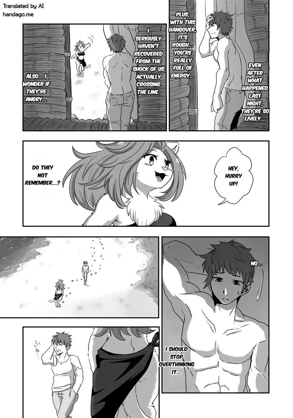 The Flow Island - 流され島 porn comic picture 22