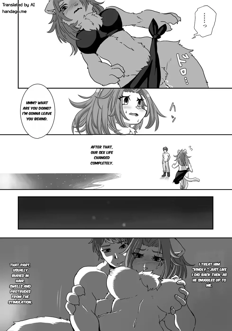 The Flow Island - 流され島 porn comic picture 23