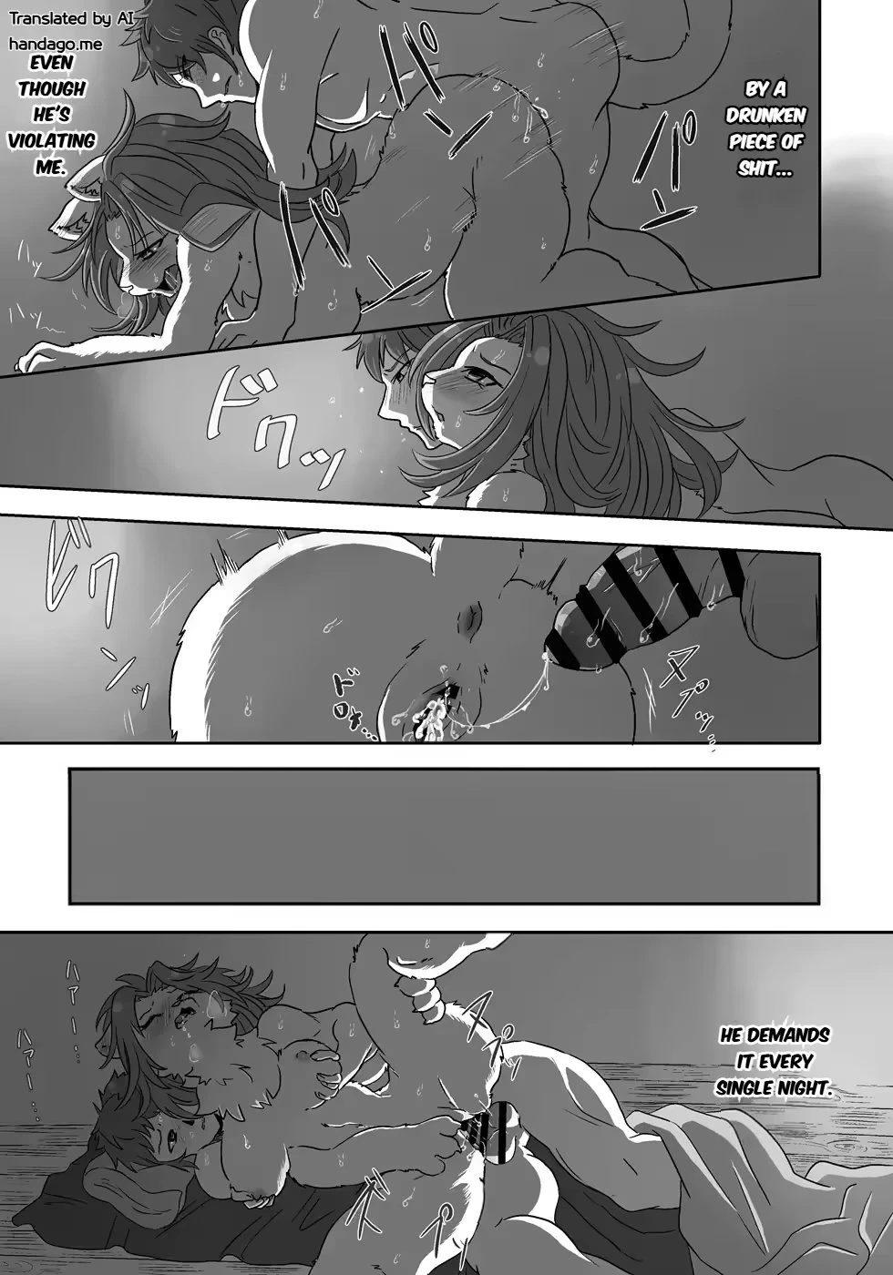 The Flow Island - 流され島 porn comic picture 26