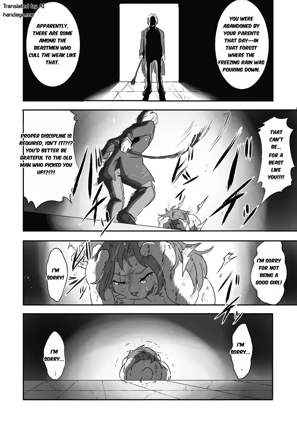The Flow Island - 流され島 porn comic picture 29