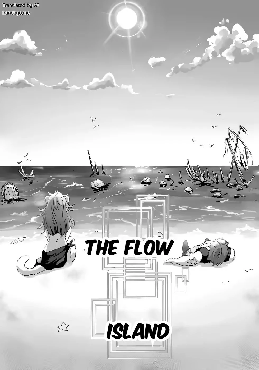 The Flow Island - 流され島 porn comic picture 3