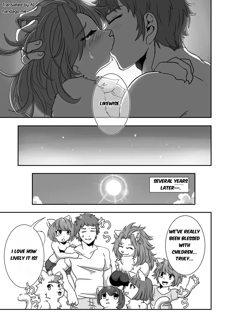 The Flow Island - 流され島 porn comic picture 36
