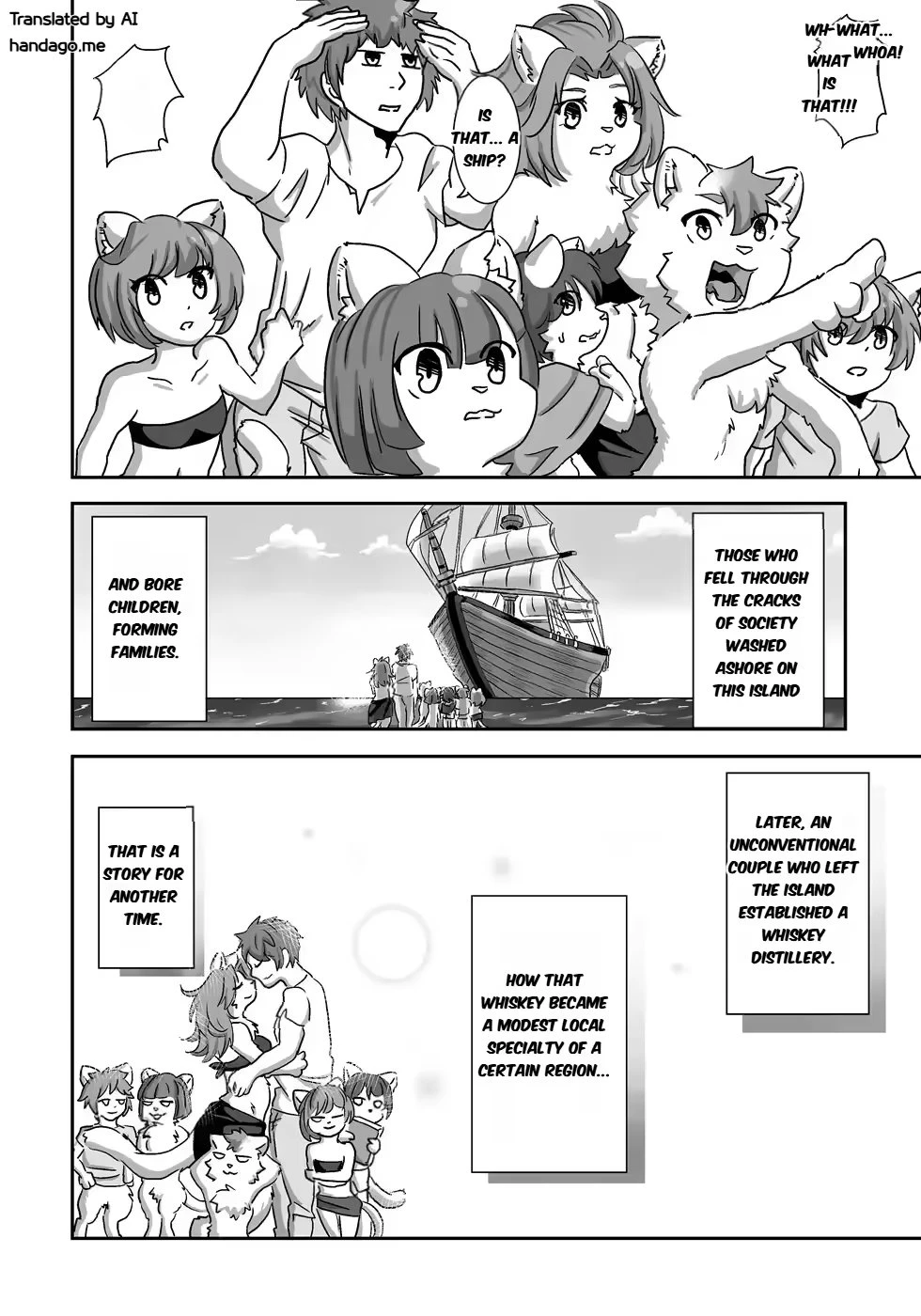 The Flow Island - 流され島 porn comic picture 37