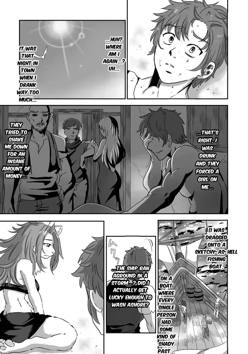 The Flow Island - 流され島 porn comic picture 4
