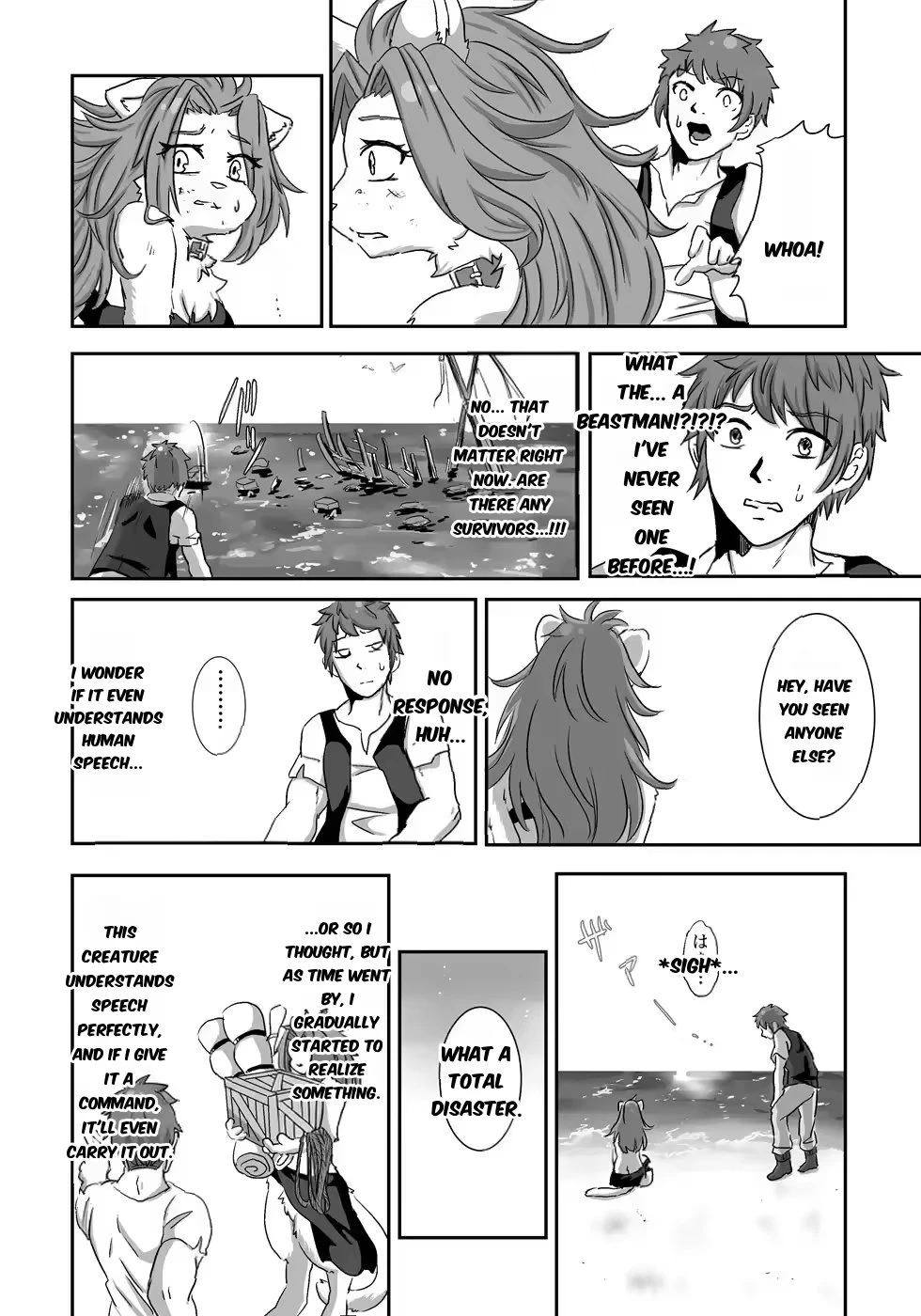 The Flow Island - 流され島 porn comic picture 5